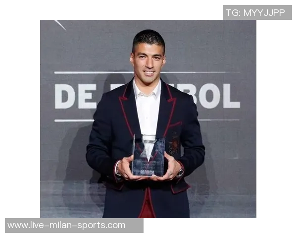 苏亚雷斯之子本杰明在西甲未来之星锦标赛中大放异彩展现卓越才华