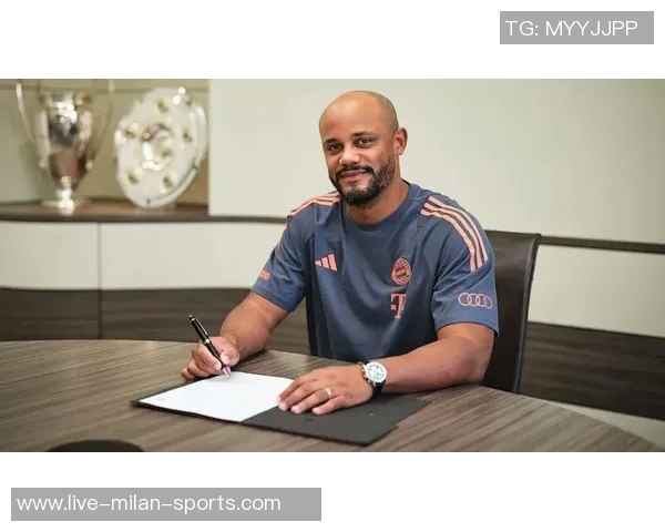 孔帕尼续约一周内确定高层对其行事和战术发展表示信任