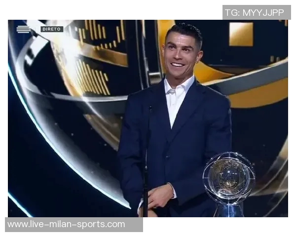 C罗荣膺全场最佳称个人奖项不重要目标是赢得联赛冠军