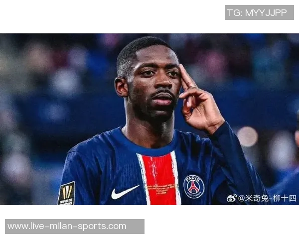 法媒透露登贝莱续约谈判顺利他对薪资要求保持理性克制 法媒透露登贝莱续约谈判顺利他对薪资要求保持理性克制